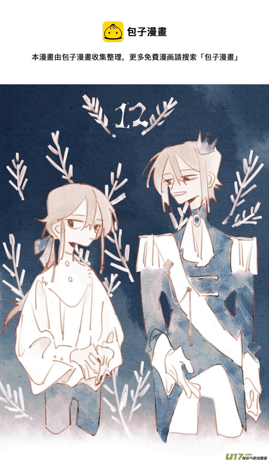 0120