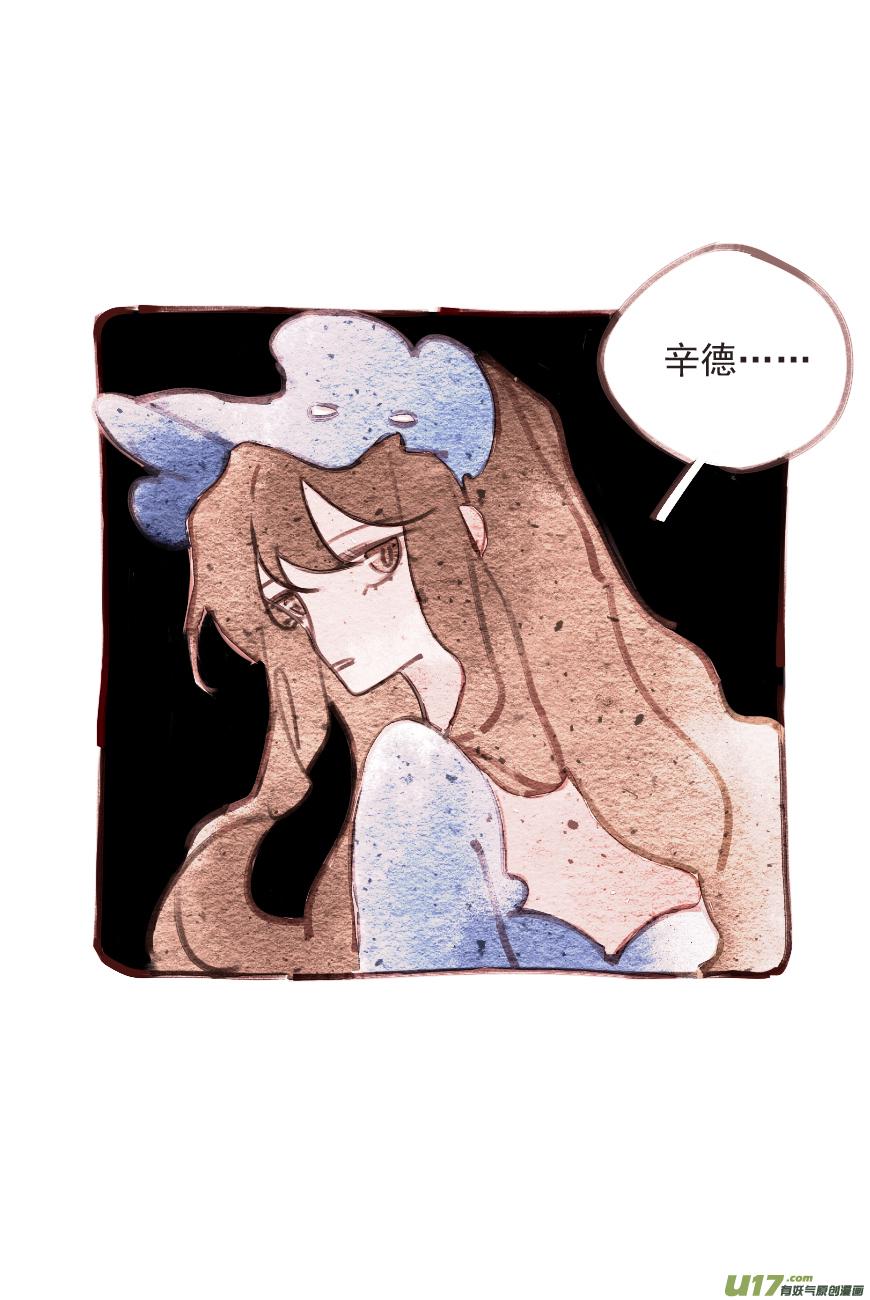 210