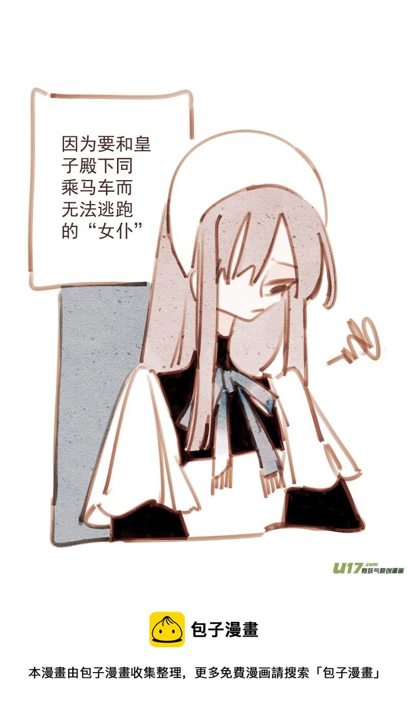 104