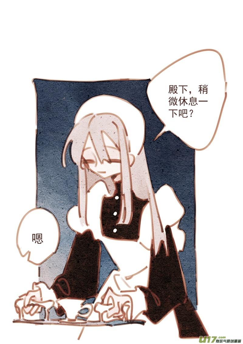 01212