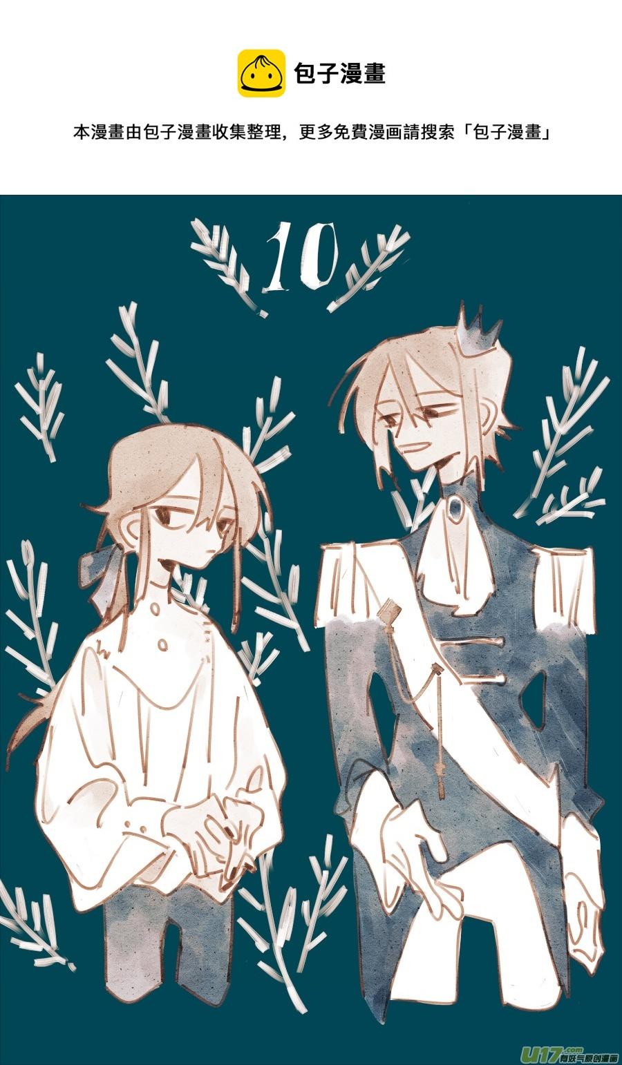100