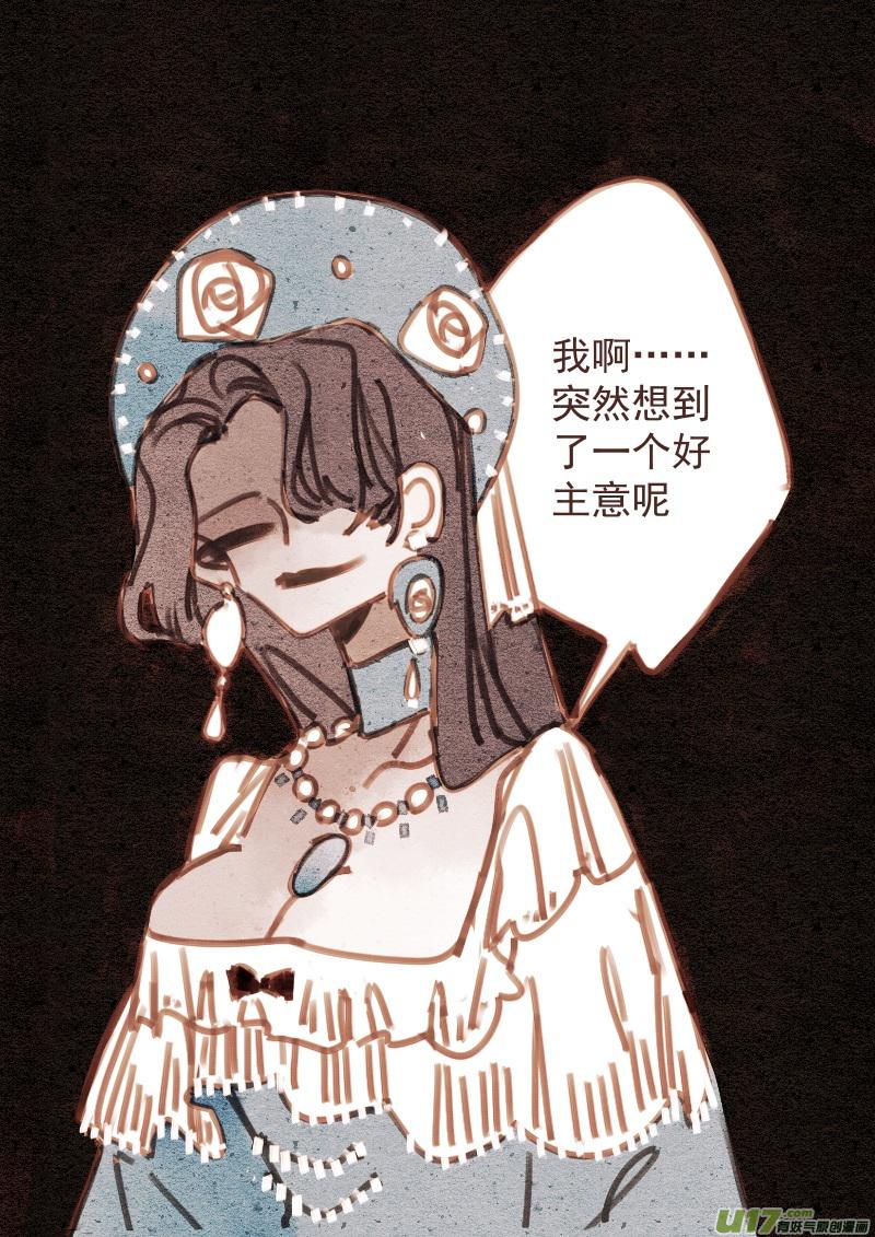 01121