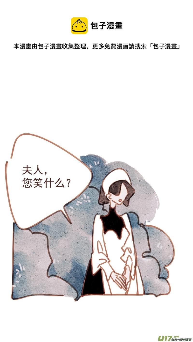 01120