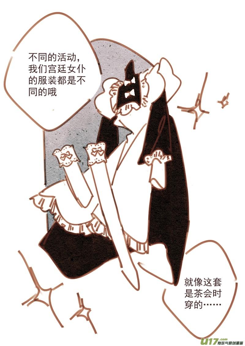 915