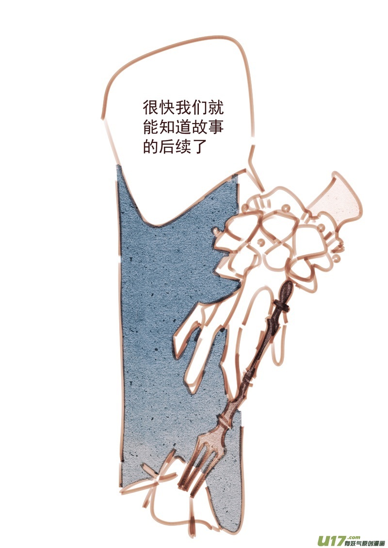 01310
