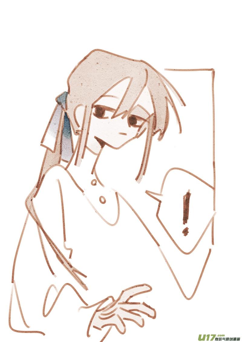 617