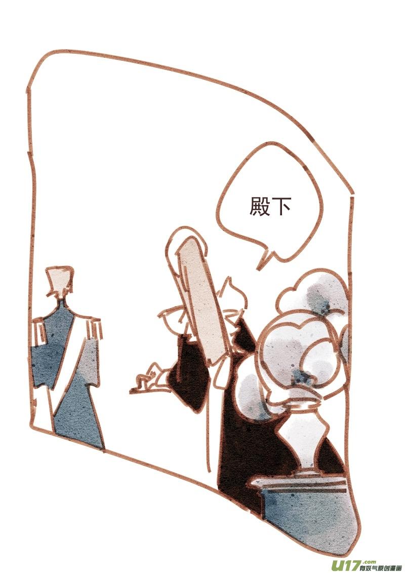 815