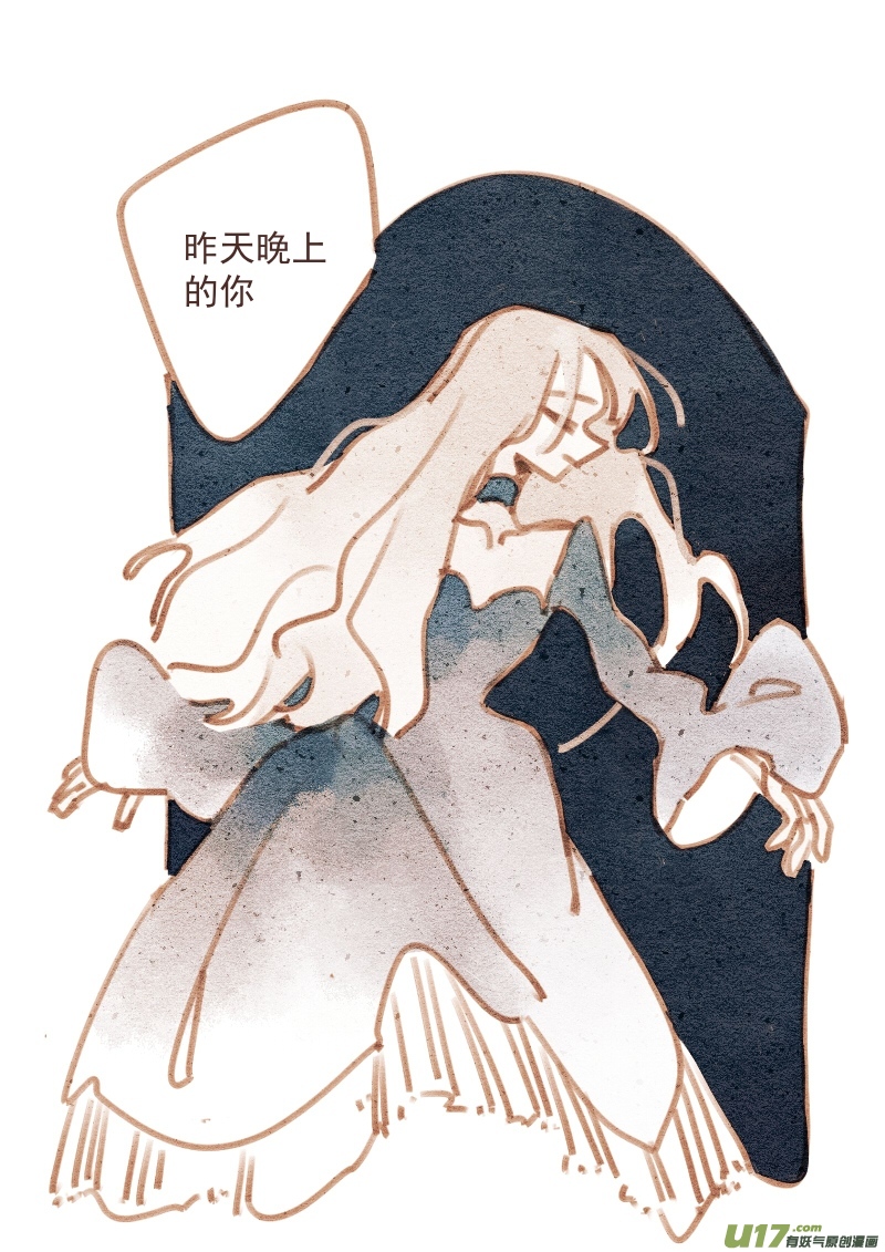 51