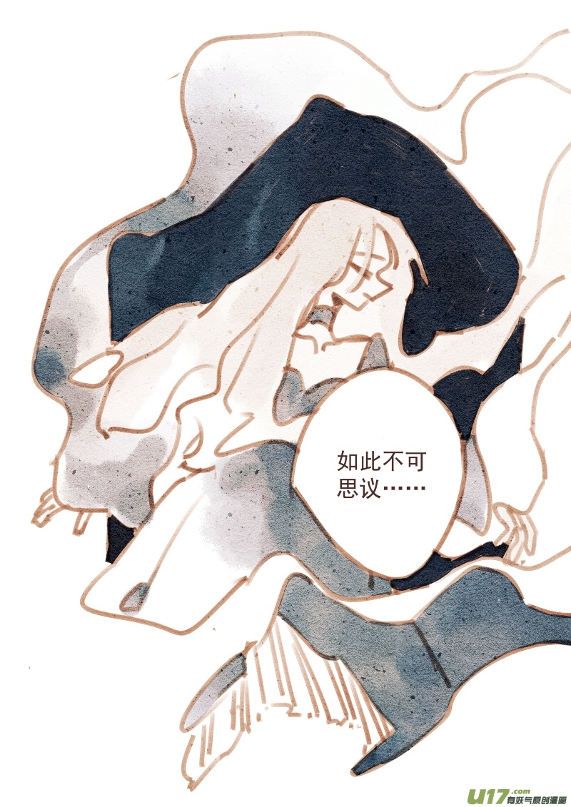 52