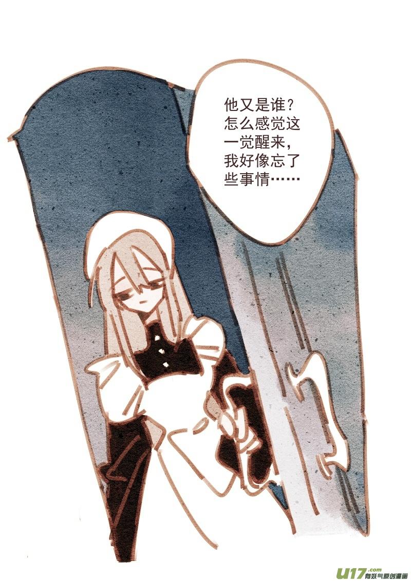 814