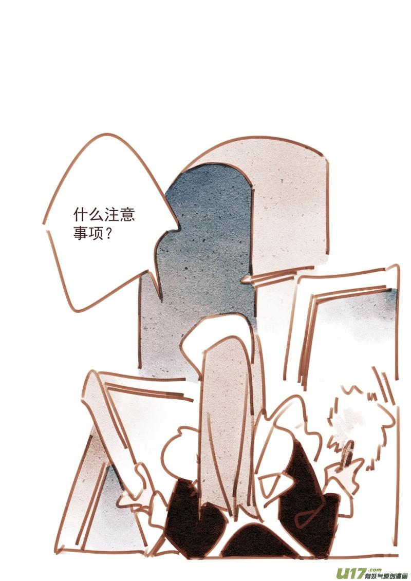 95