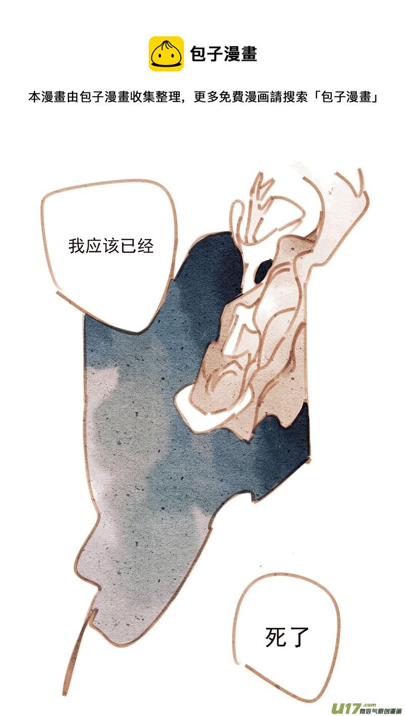 004：KISS4