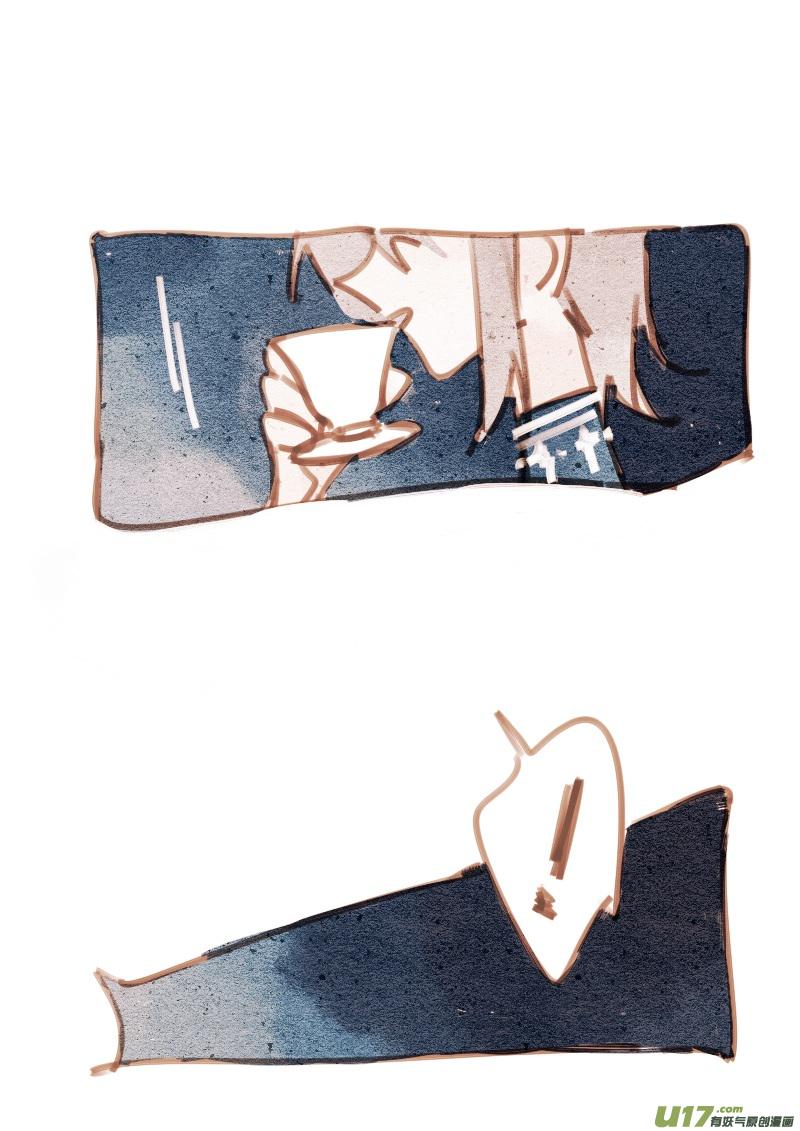 01214