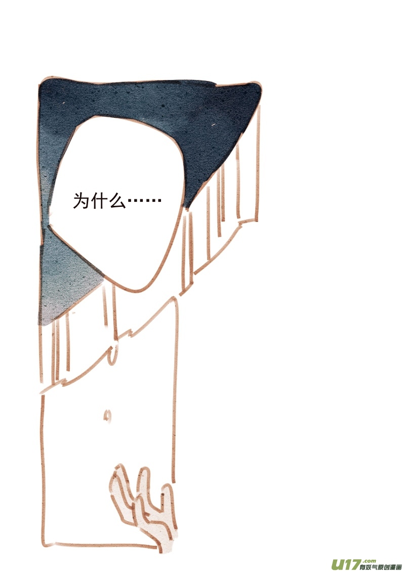 004：KISS5
