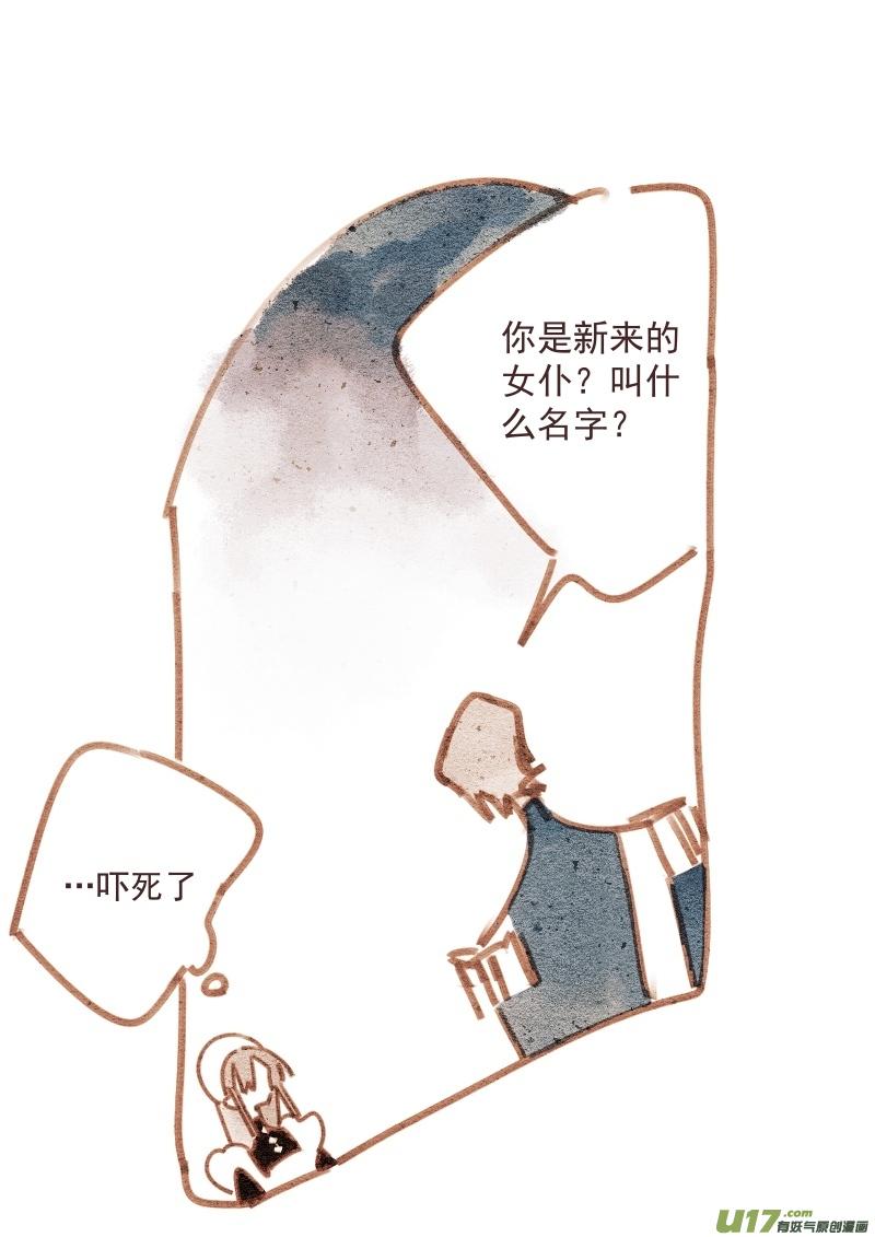 818