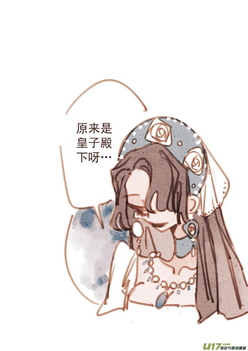 01119