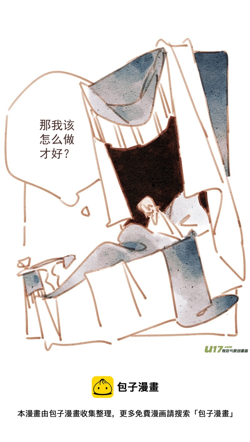 516