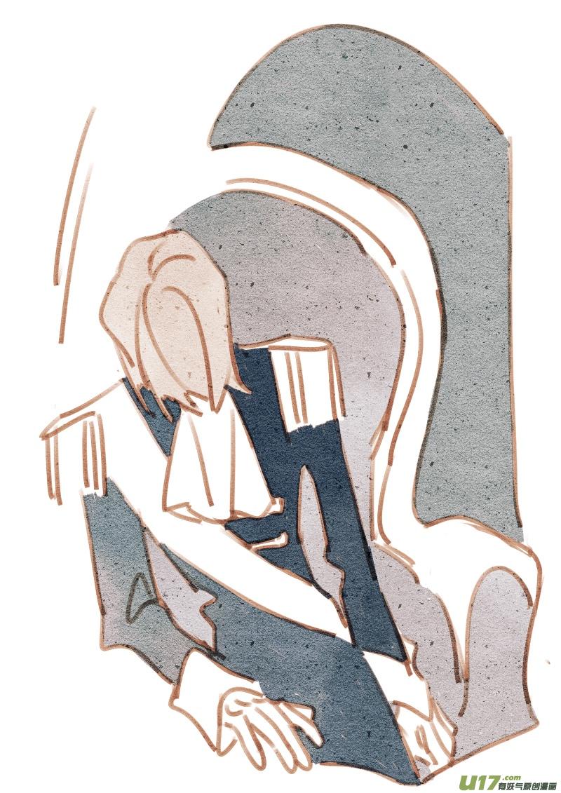 613
