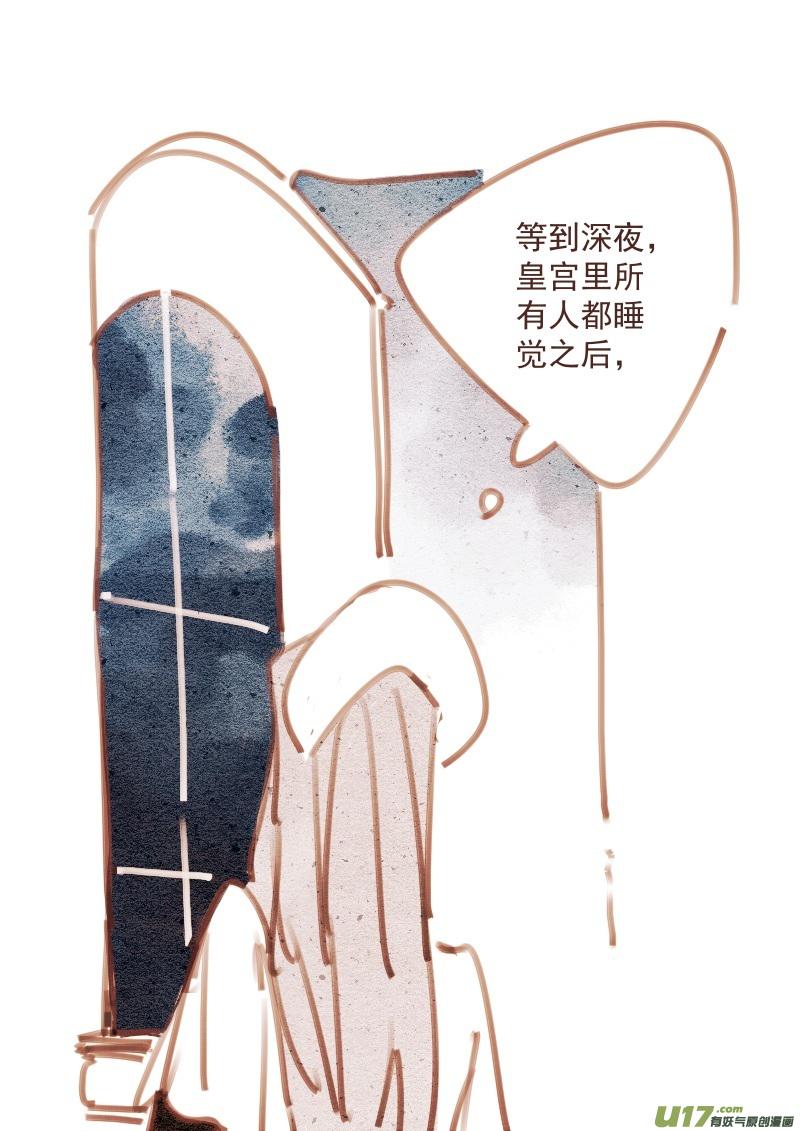 0123