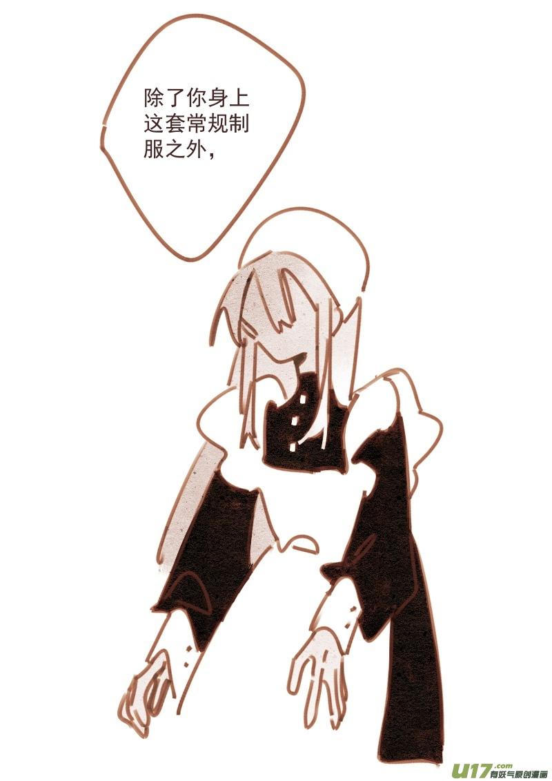 913