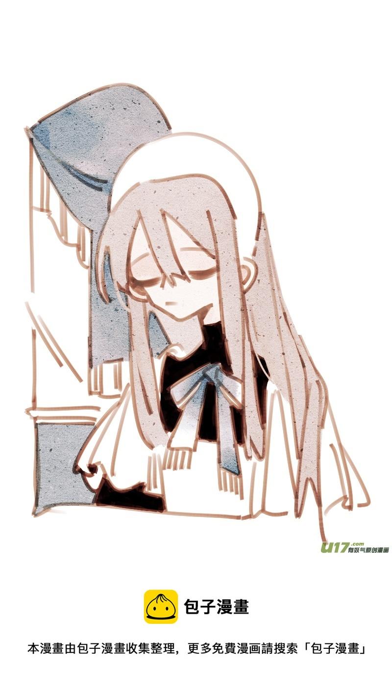 1012