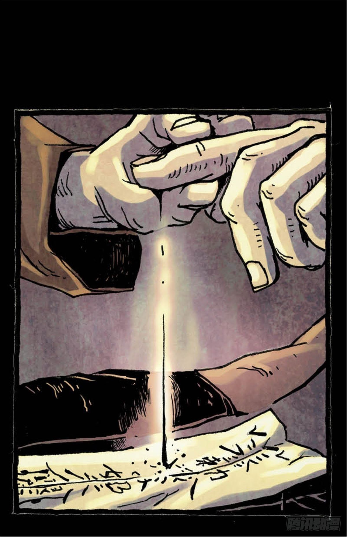 chapter 1134