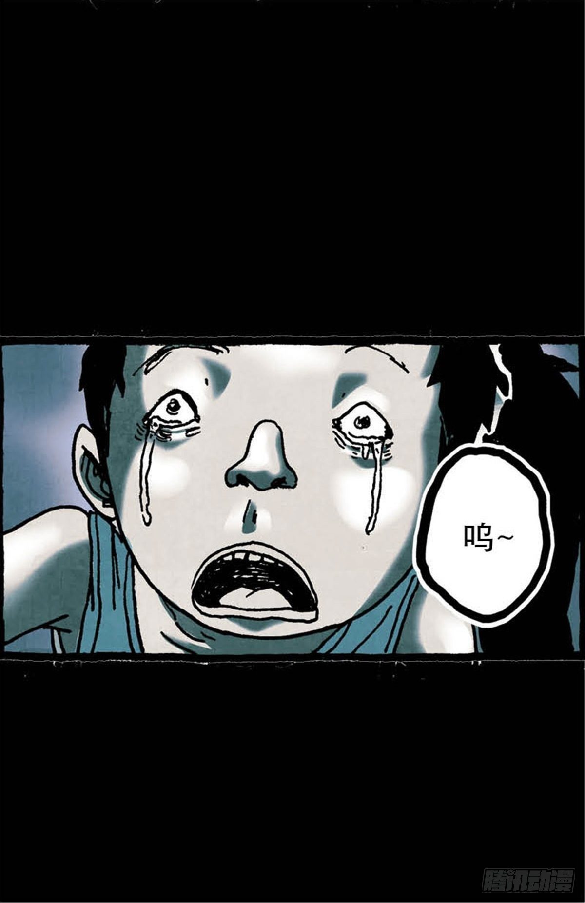 chapter 420