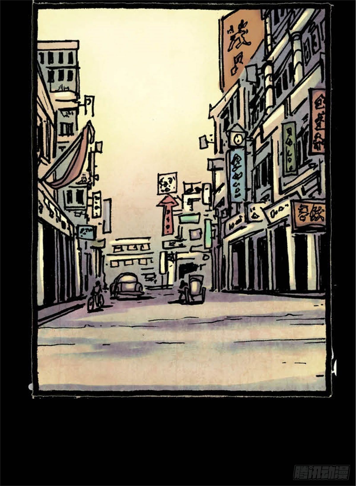 chapter 1114