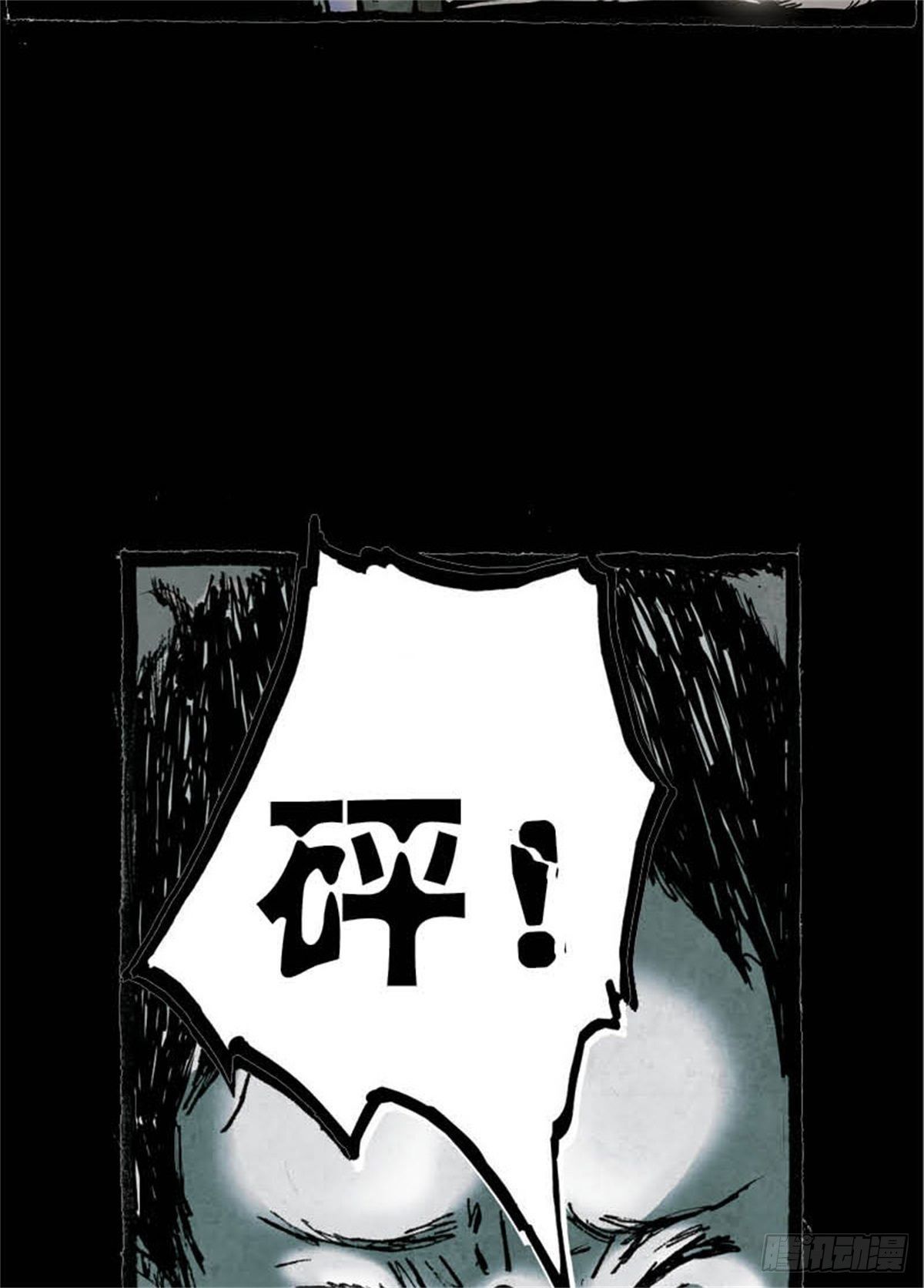 chapter 415