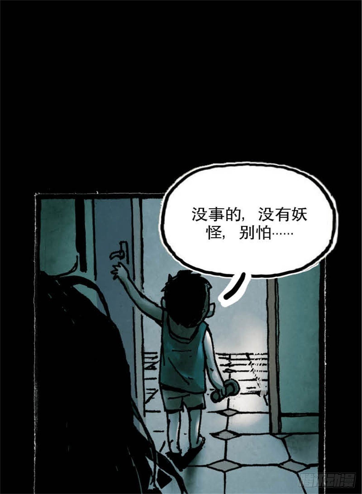 chapter 342