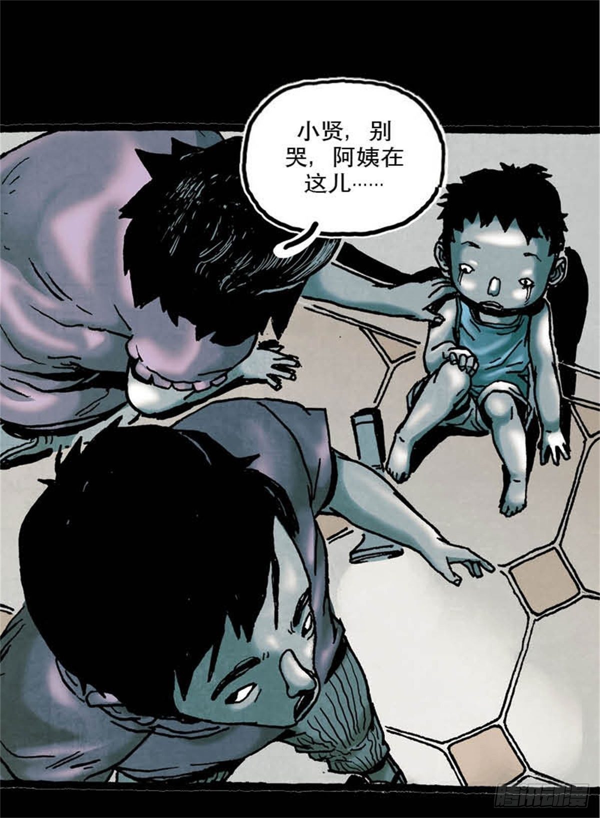 chapter 435
