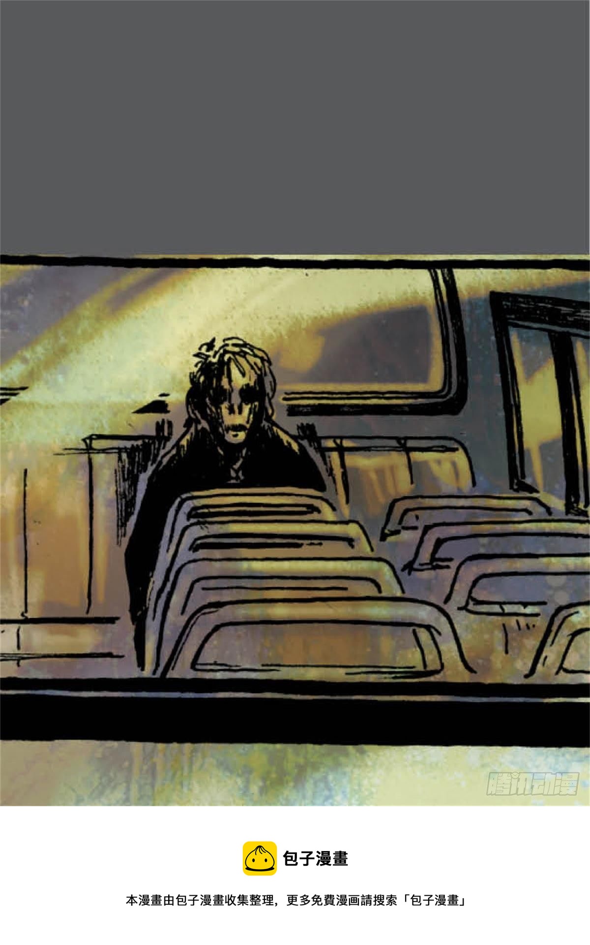 chapter 144
