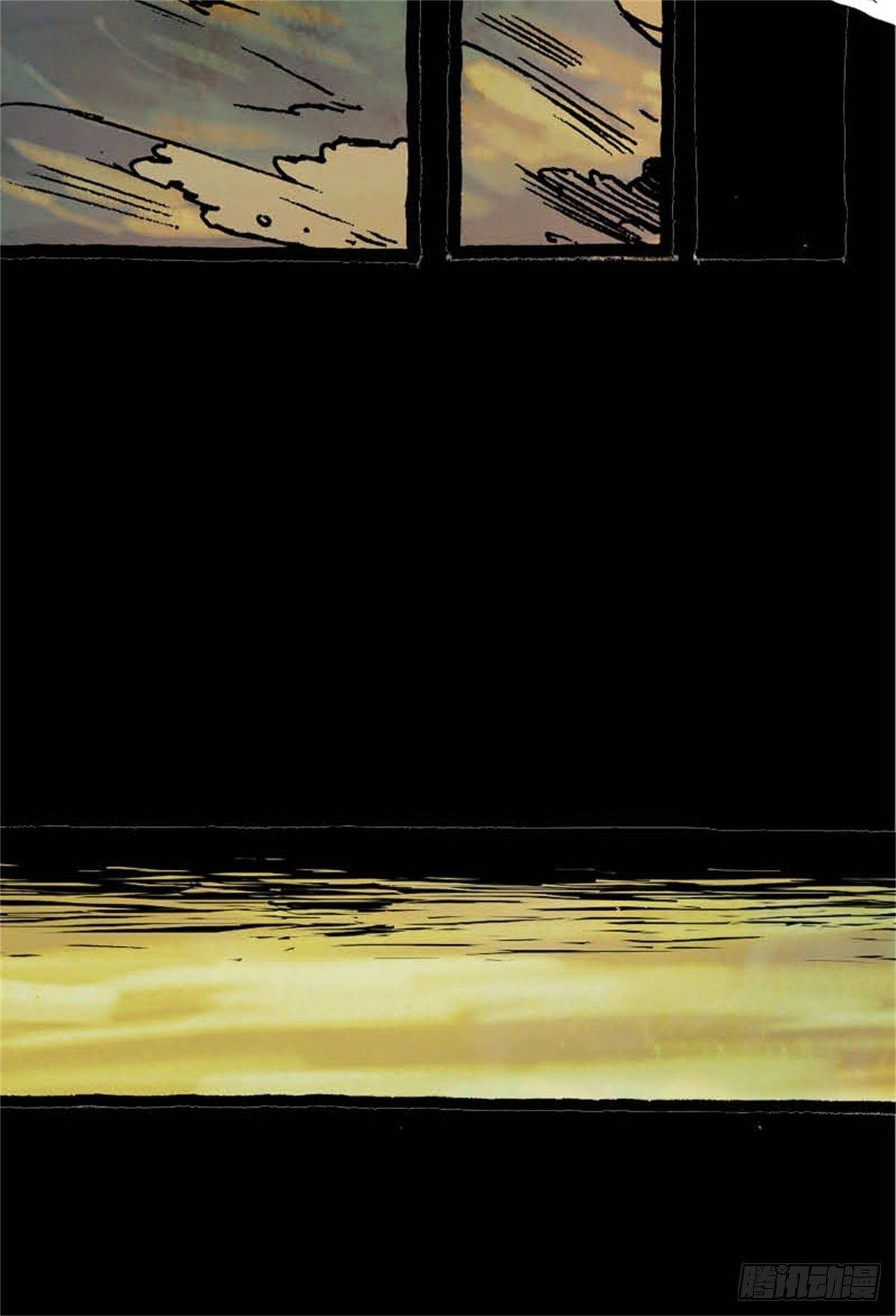 chapter 839