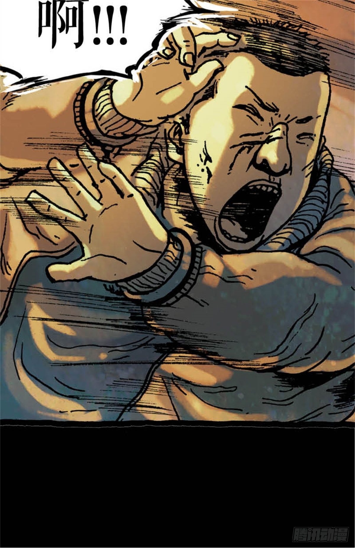 chapter 641