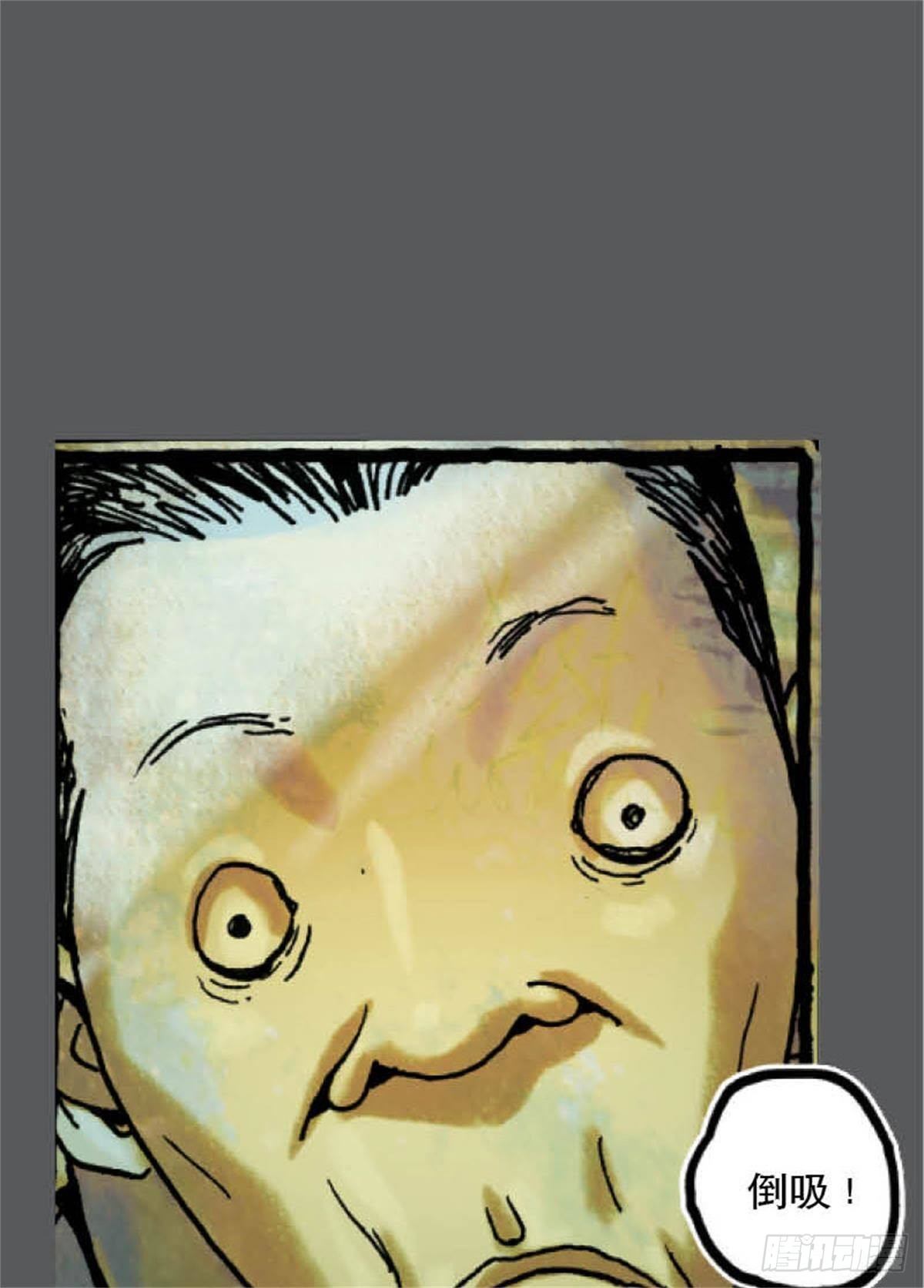 chapter 122