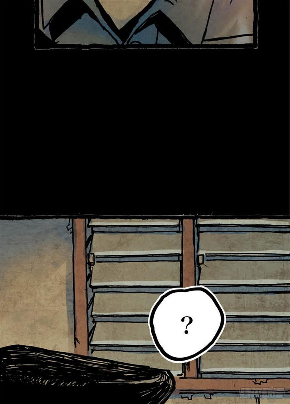 chapter 1022