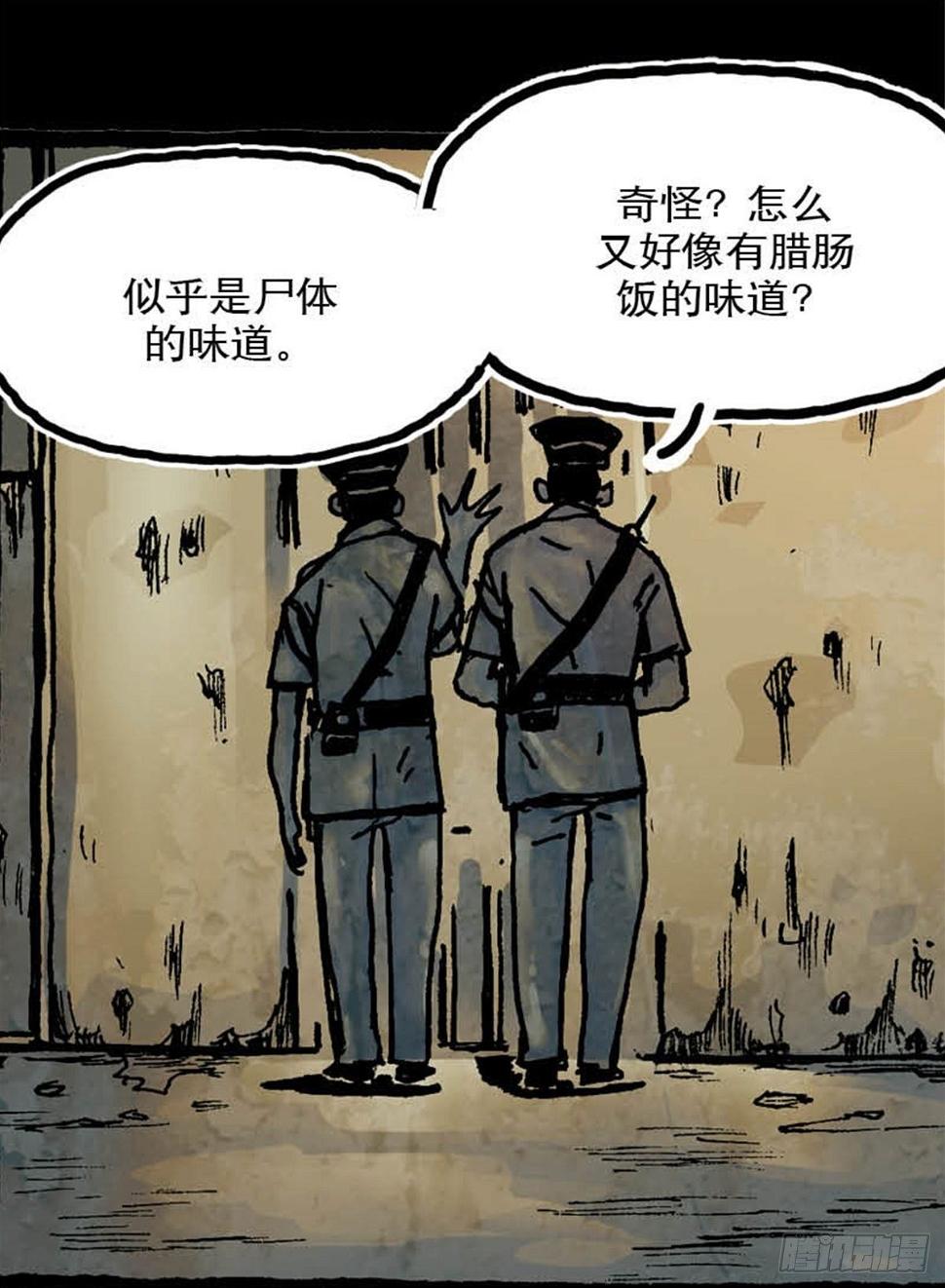 chapter 107