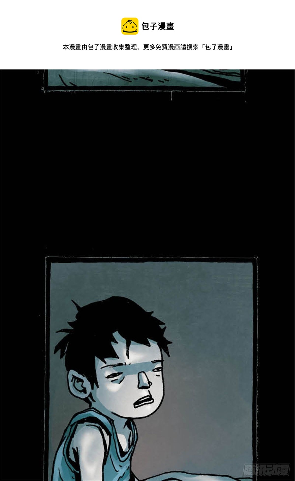 chapter 336