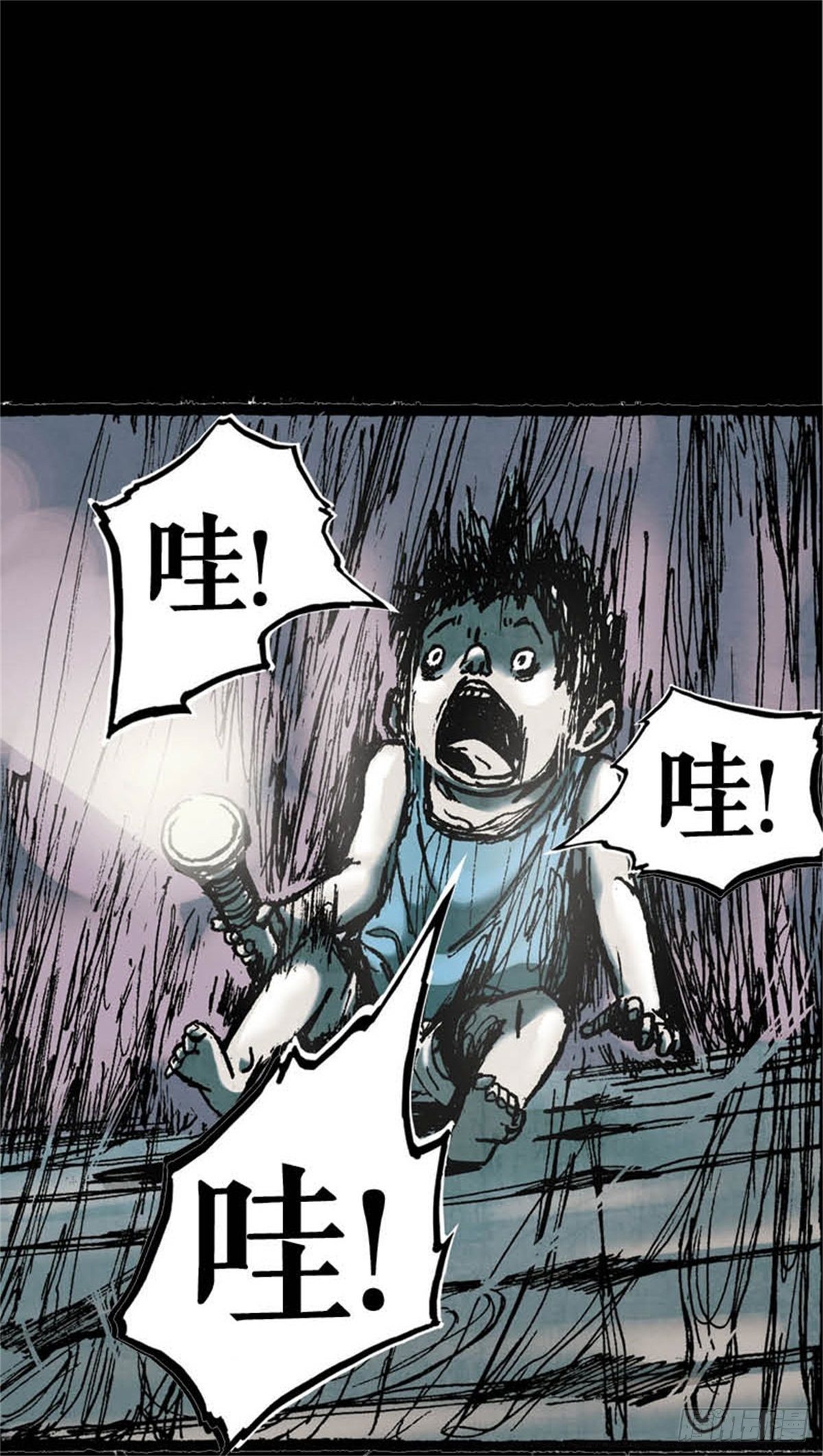 chapter 419