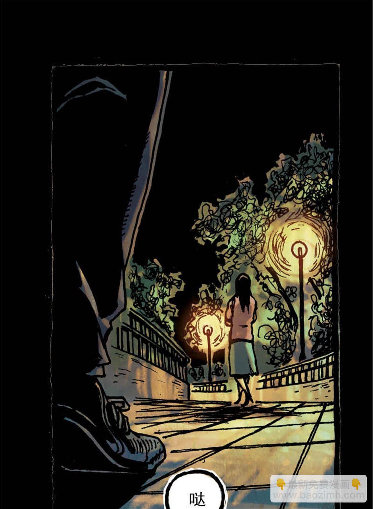 chapter 57