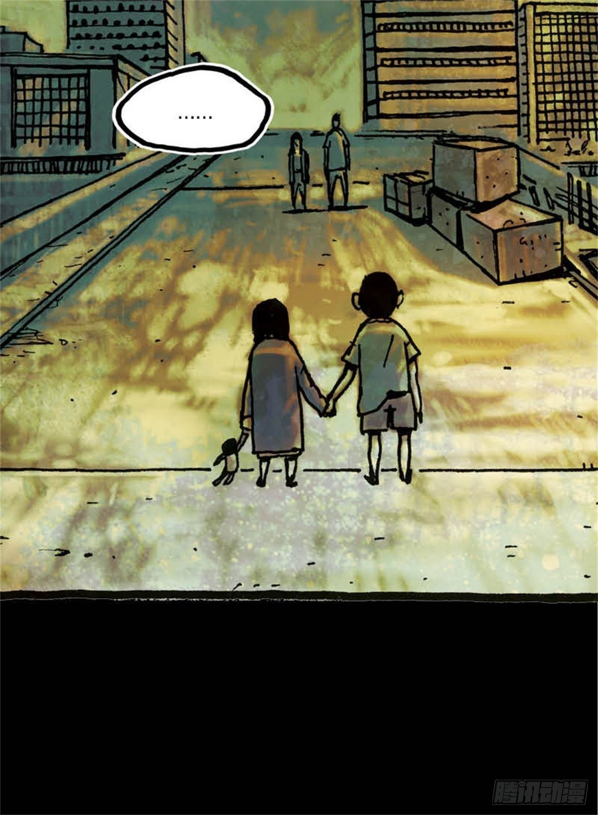 chapter 714