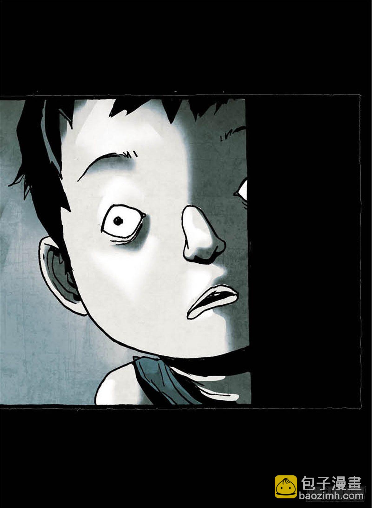 chapter 49