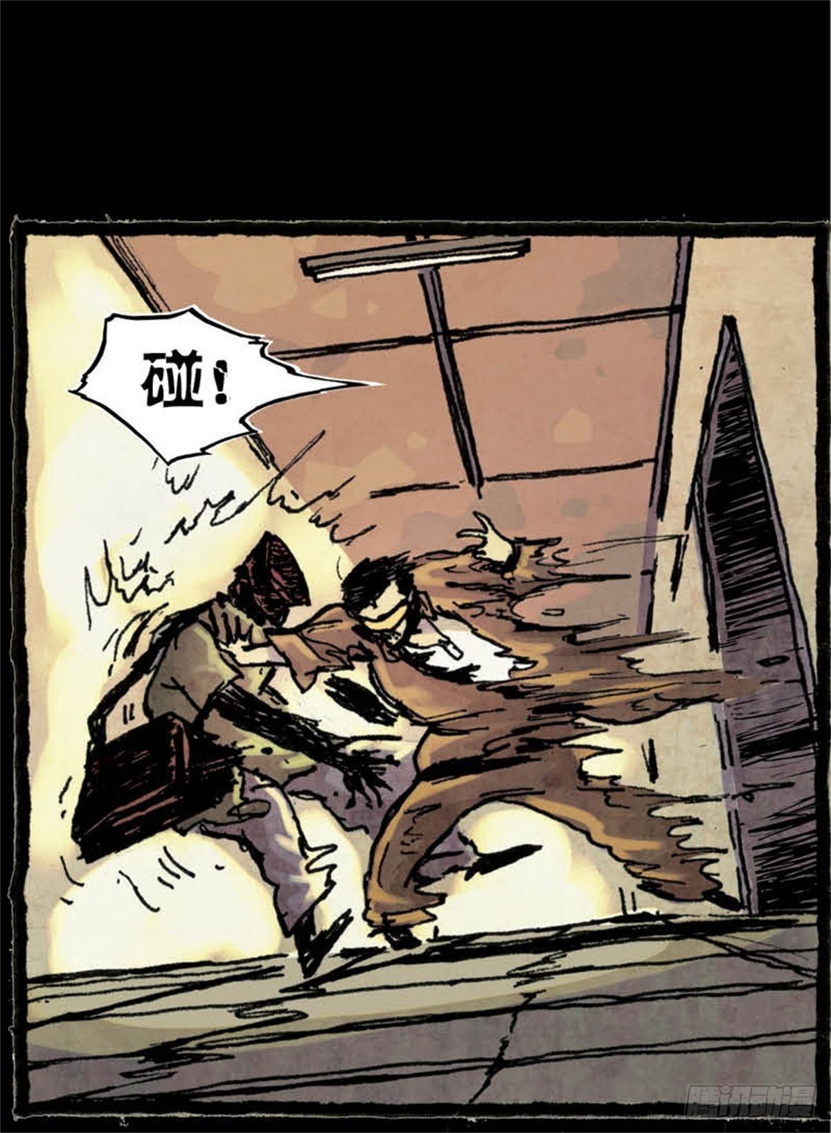 chapter 1214
