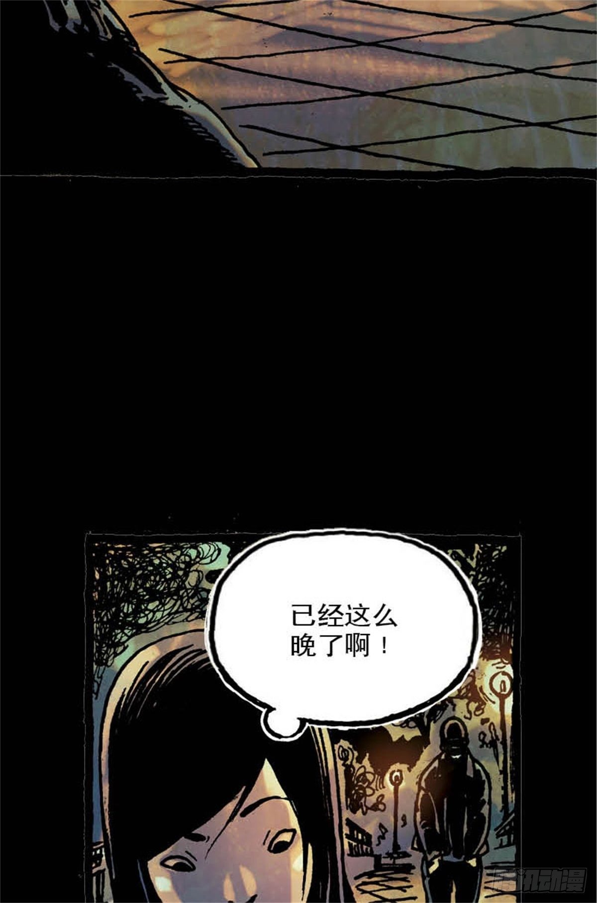 chapter 53