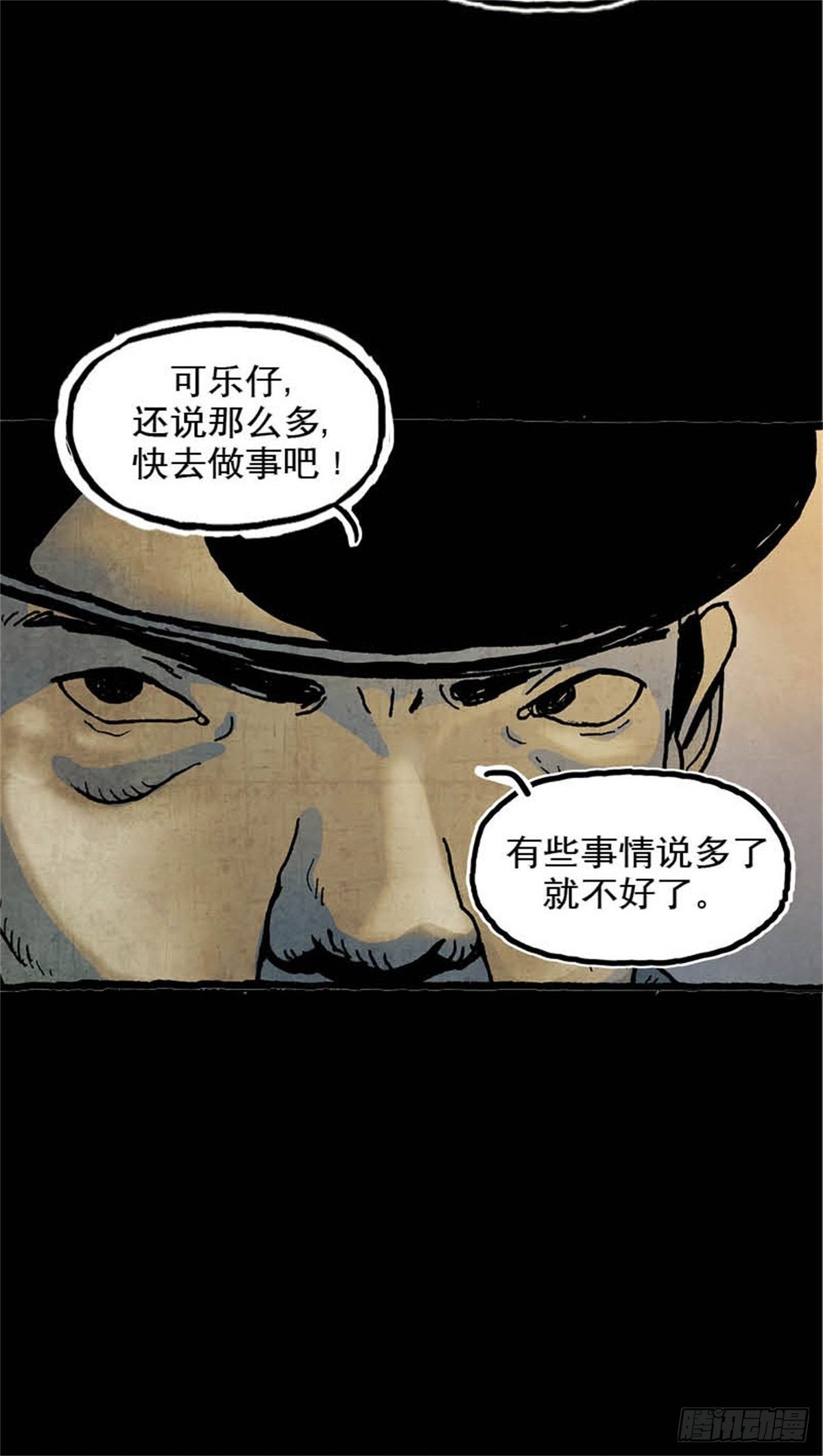 chapter 1040