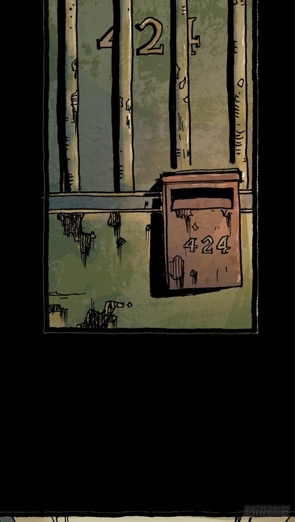 chapter 105