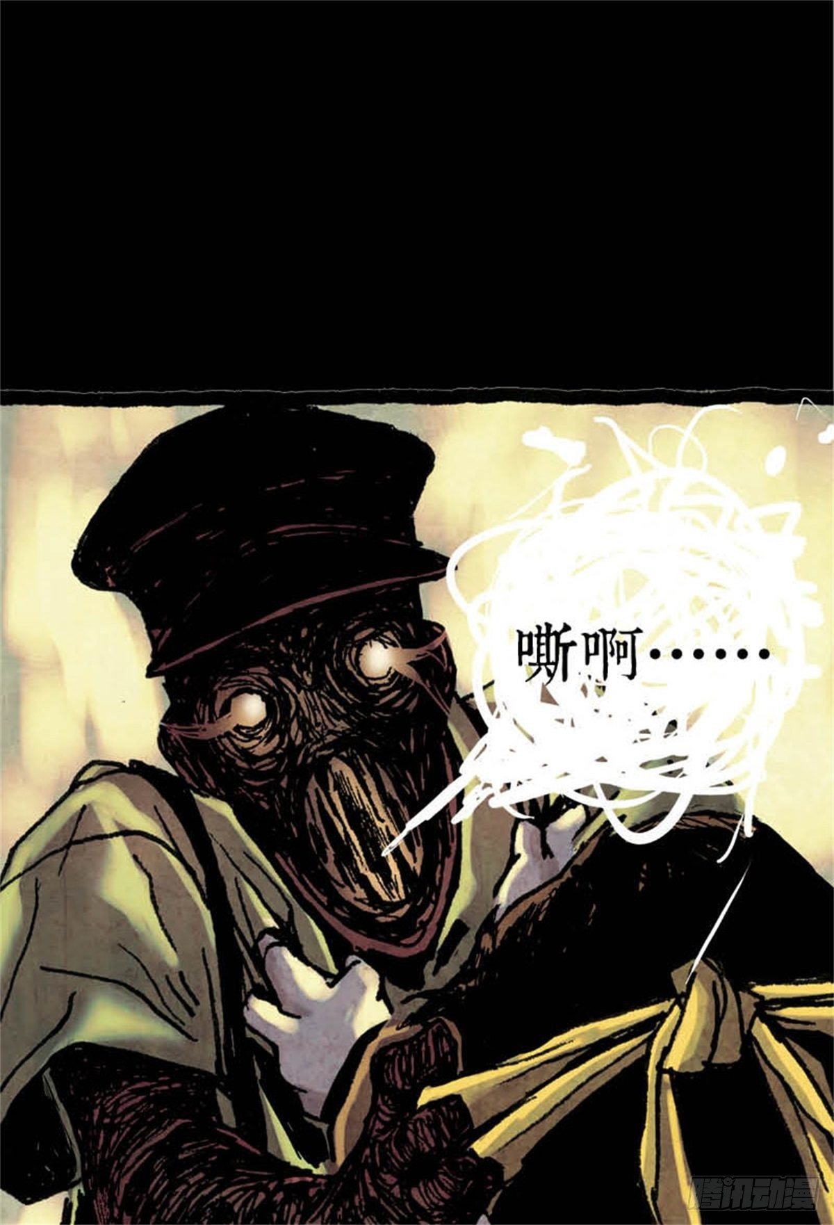 chapter 1218