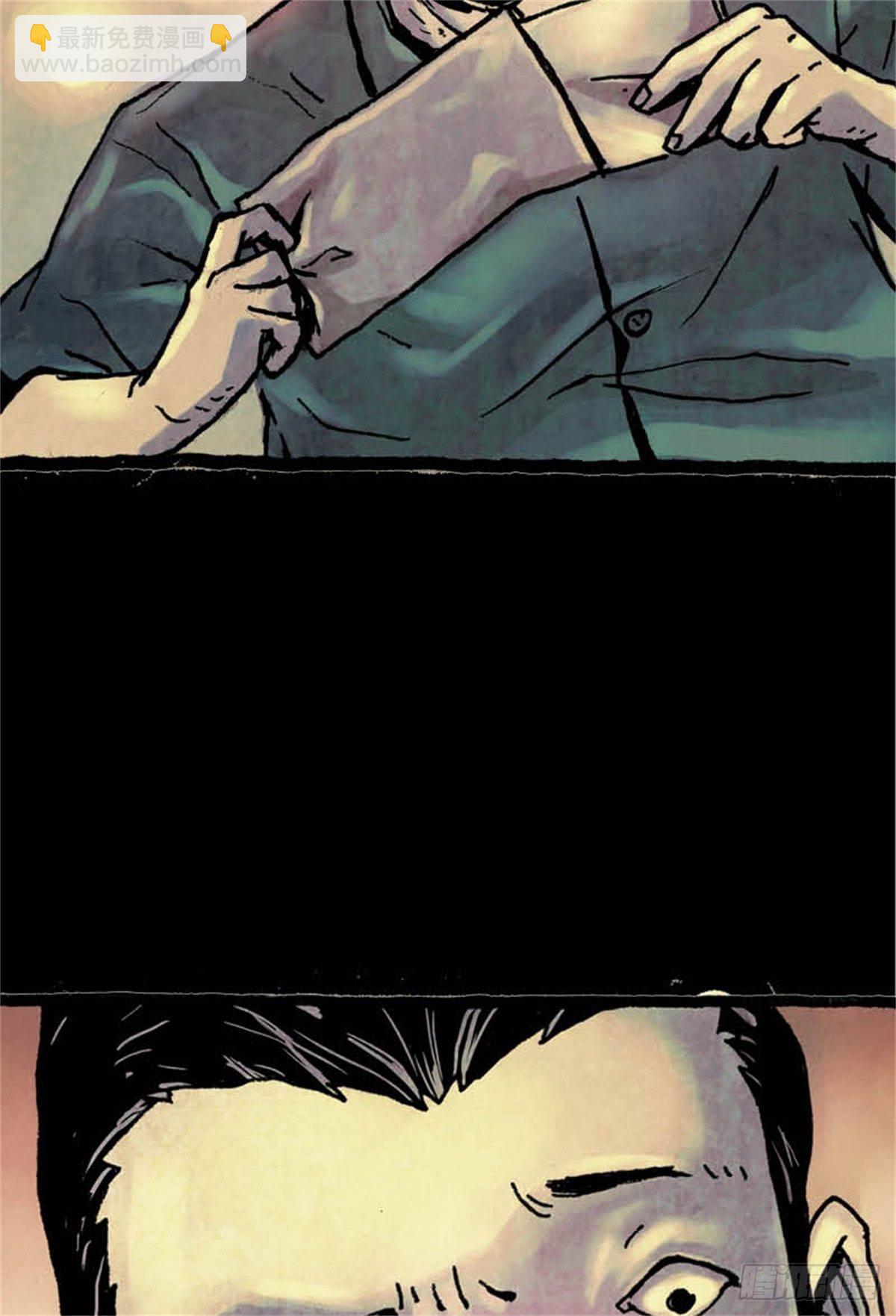 chapter 1118