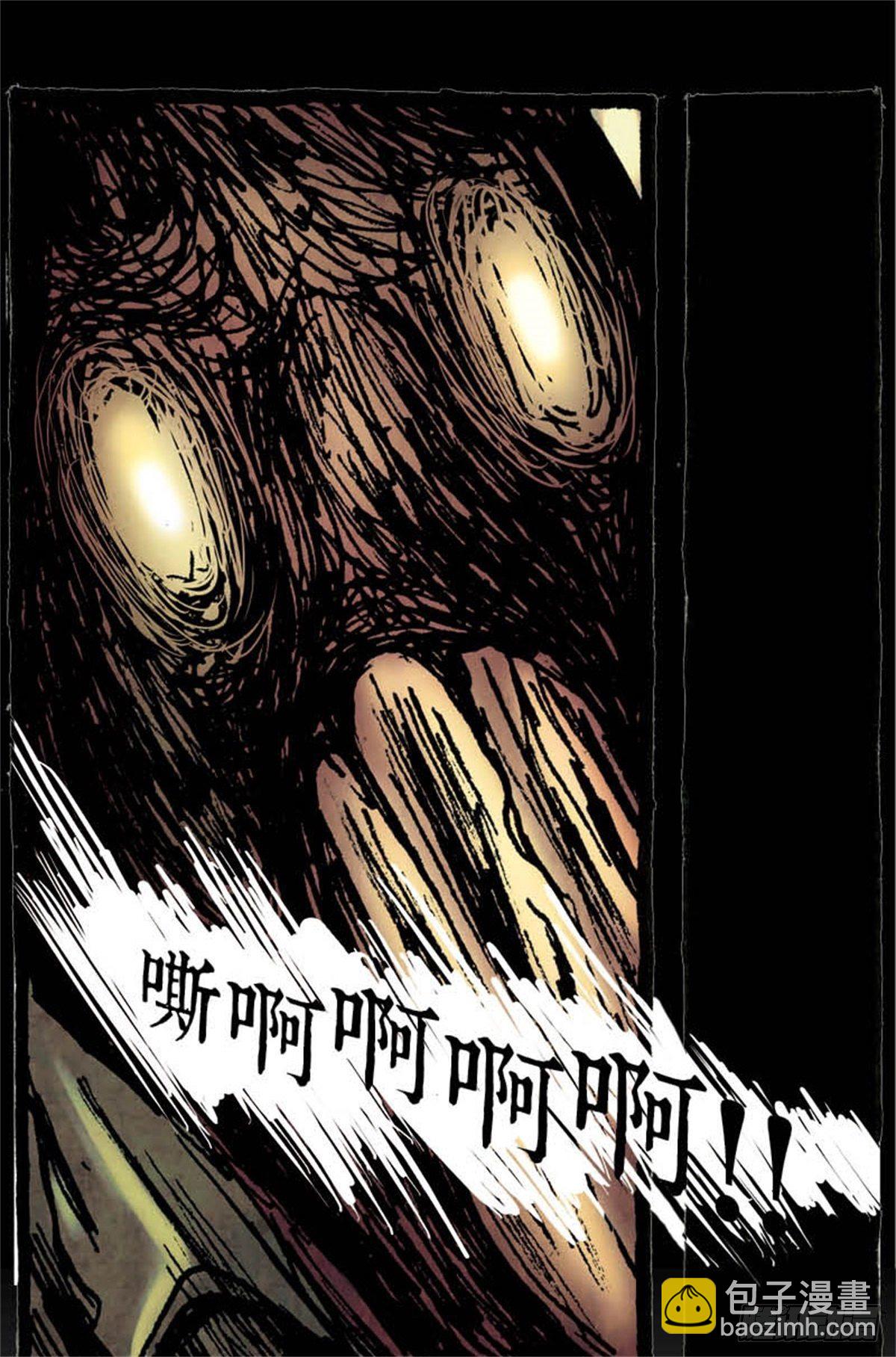 chapter 1224