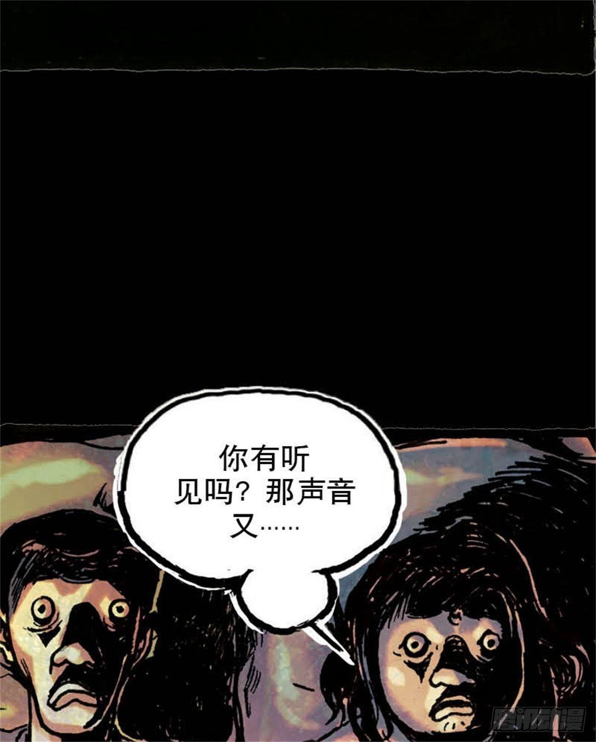 chapter 957